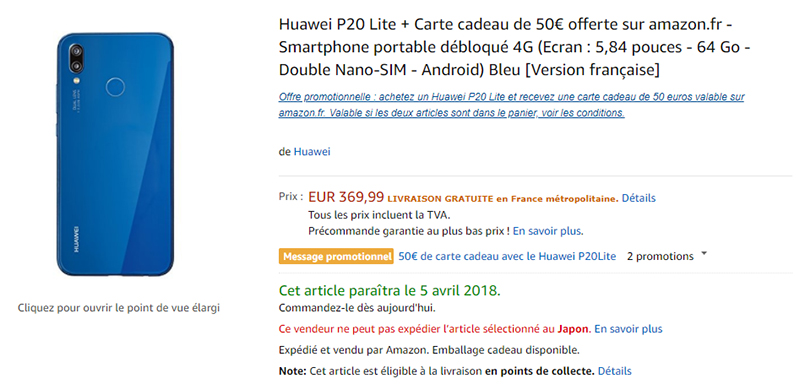 Amazon.fr Huawei P20 lite 商品ページ