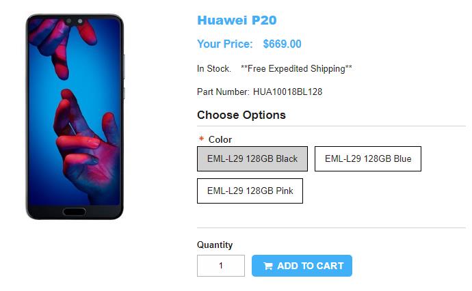1ShopMobile.com Huawei P20 商品ページ