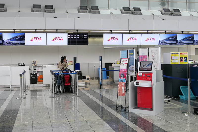 仙台国際空港のFDAカウンター