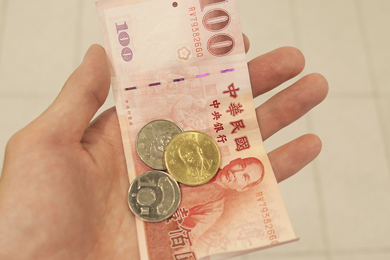 ニュー台湾ドル