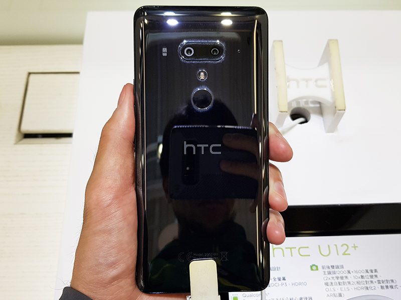 HTC U12+ Ceramic Black
