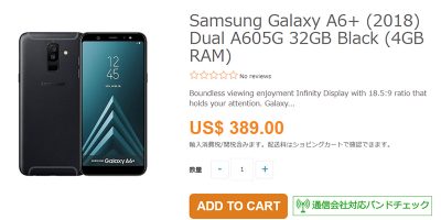 ETOREN Samsung Galaxyy A6+ 商品ページ