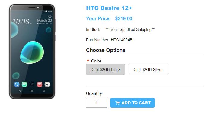 1ShopMobile.com HTC Desire 12+ 商品ページ