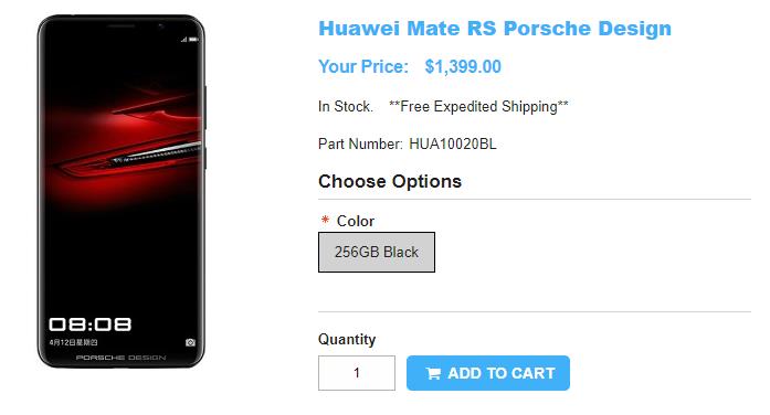 1ShopMobile.com PORSCHE DESIGN HUAWEI Mate RS 商品ページ