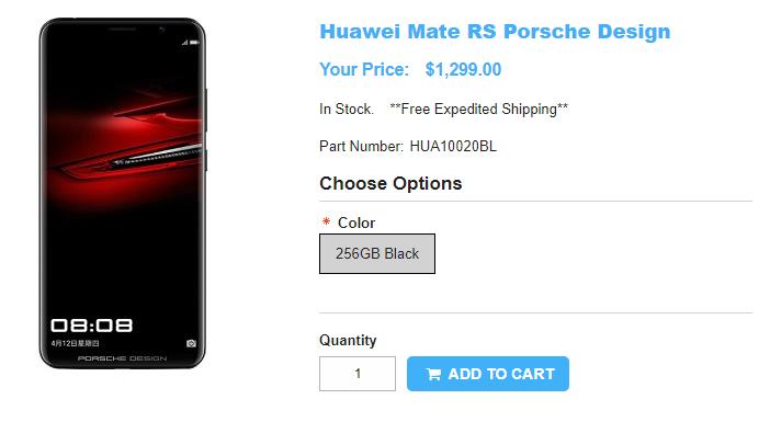 1ShopMobile.com PORSCHE DESIGN HUAWEI Mate RS 商品ページ