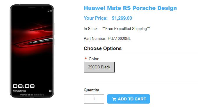 1ShopMobile.com PORSCHE DESIGN Huawei Mate RS 商品ページ