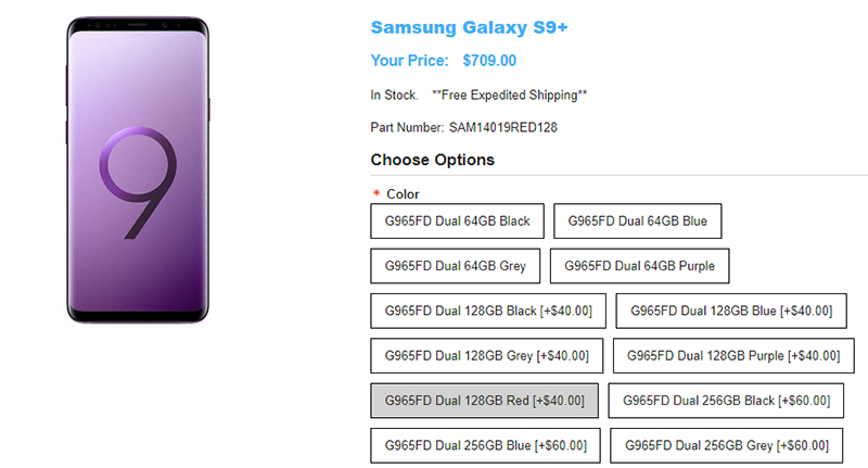 1ShopMobile.com Samsung Galaxy S9+ 商品ページ