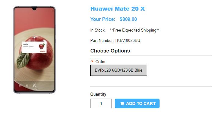 1ShopMobile.com Huawei Mate 20 X 商品ページ