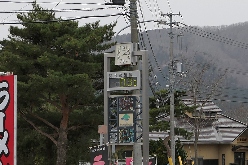 12月6日に函館市内で見かけた外気温表示