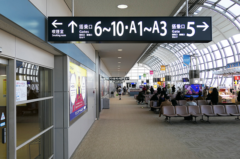 仙台空港の増築エリア ピア棟 を初利用 内部の様子を写真で紹介 そうすけブログ Com