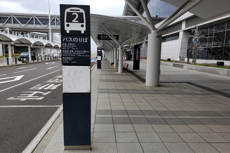 仙台空港のバスのりば（2番）