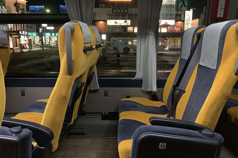 仙台駅→一ノ関駅の移動に東日本急行「高速乗合バス(仙台一ノ関線)」を利用してみた 仙台駅→一ノ関駅の移動に東日本急行「高速乗合バス(仙台一ノ関線)」を利用してみた