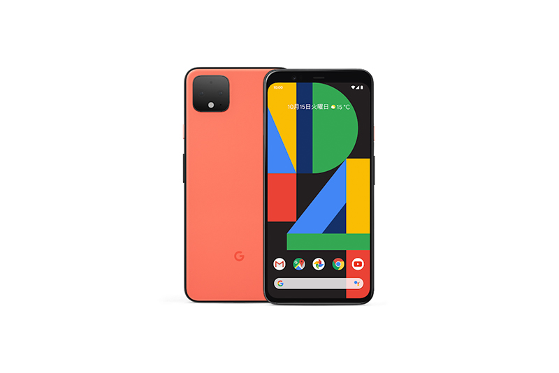 Google Pixel 4 XL Oh So Orange