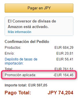 Amazon.esでの割引内容