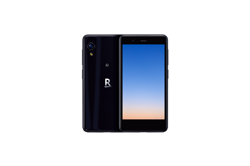 Rakuten Miniが楽天モバイル楽天市場店で発売。税込21,800円 | そう 