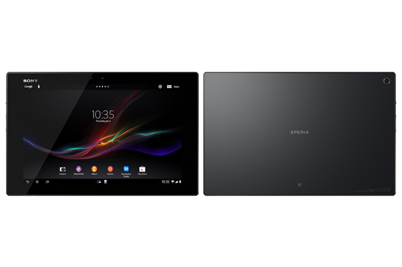 Xperia Tablet Z（未使用品）が税込7,980円に | そうすけブログ.com
