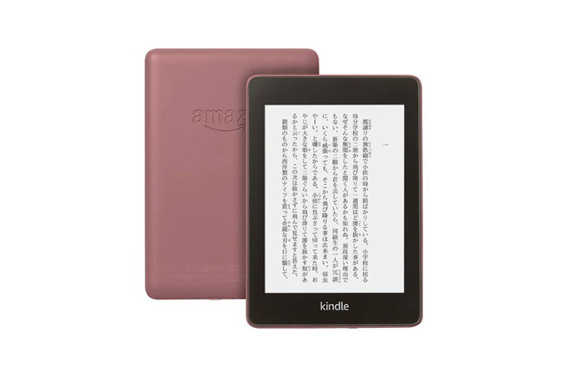 Kindle Paperwhite(第10世代) 2018年モデル プラム