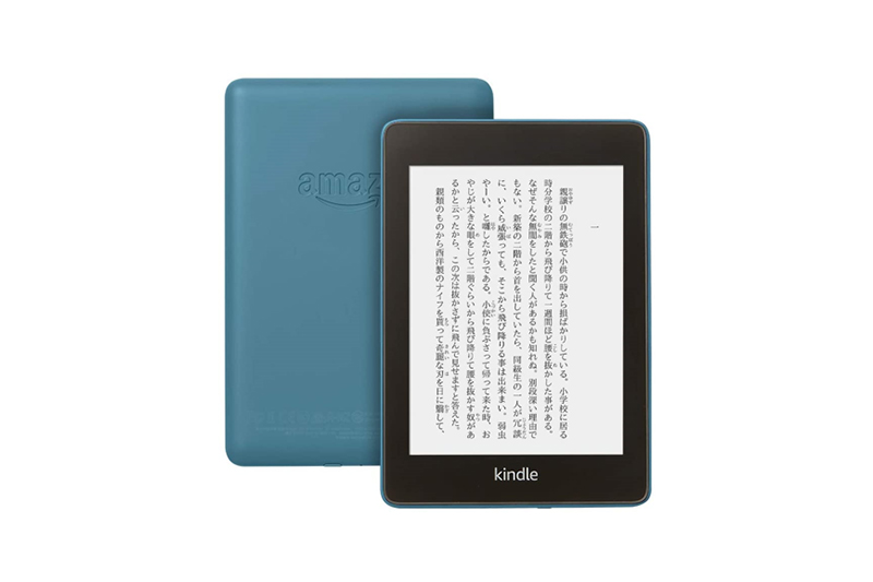 電子ブックリーダーKindle Paperwhite第10世代　8gb