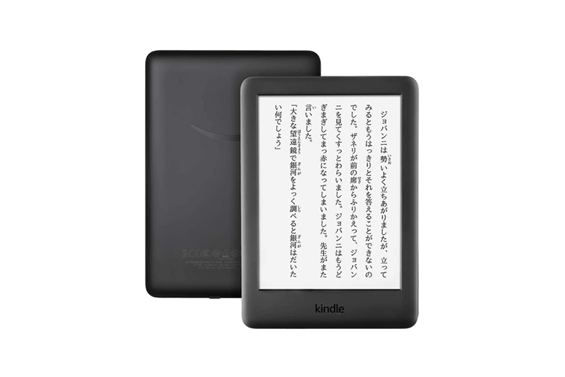 Amazon Kindle(第10世代) 2019年モデル ブラック