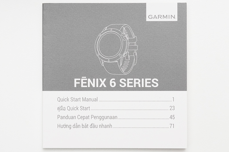 Garmin Fenix 6S（アジア版）の説明書