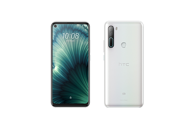 HTC U20 5G White