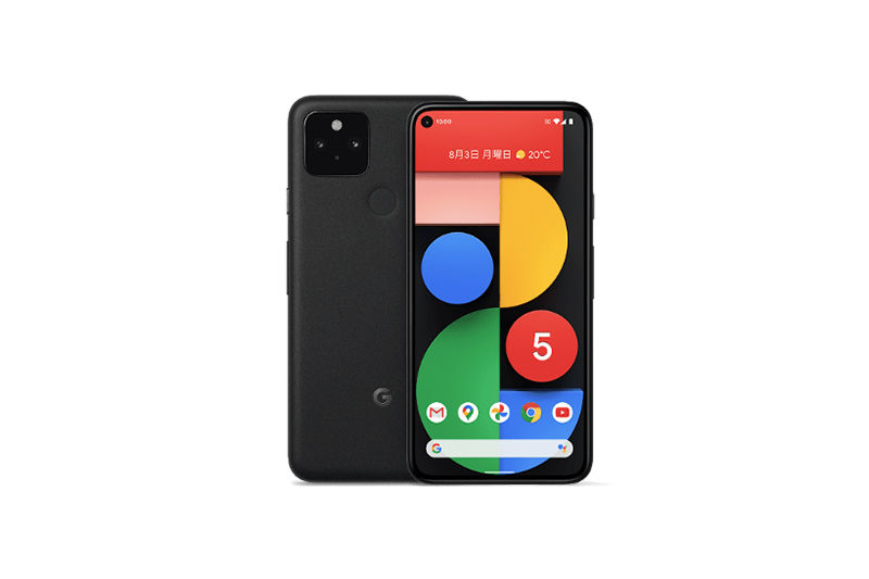 Google Pixel 5 Just Black