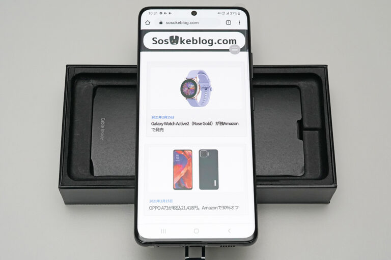 米国向けSIMフリー製品は引き続きリージョンロックなし。Galaxy S21 Ultra 5Gで確認してみた – そうすけブログ.com