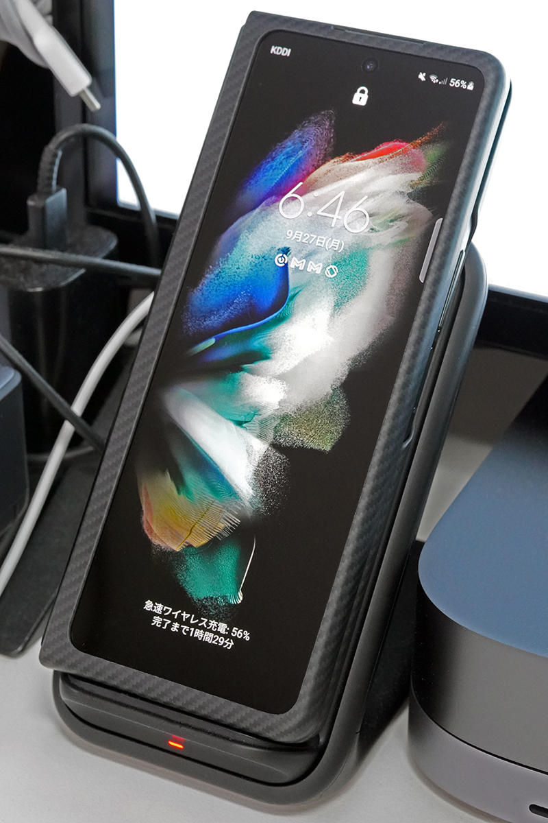 Samsung Galaxy Z Fold3 5G Aramid Cover EF-XF926S
