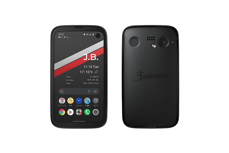 BALMUDA Phone オープンマーケットモデル X01A ブラック