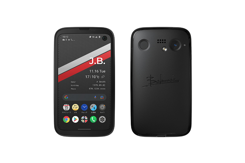 ソフトバンク BALMUDA Phone A101BM ブラック