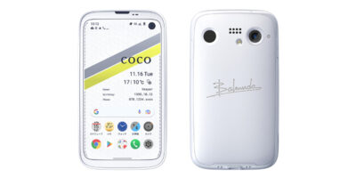 ソフトバンク BALMUDA Phone A101BM ホワイト