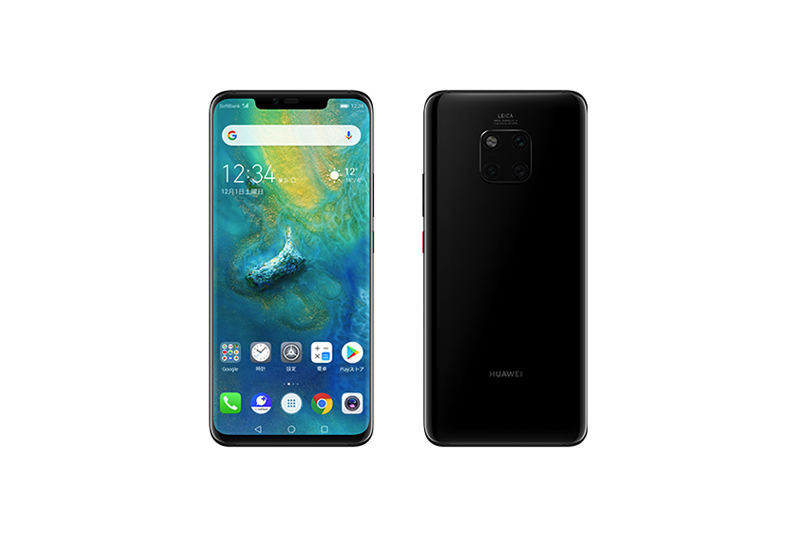 HUAWEI Mate 20 Pro（LYA-L09）の未使用品がゲオで税込28,380円に