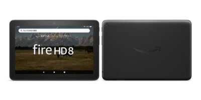 Amazon Fire HD 8(第12世代) 2022年モデル ブラック