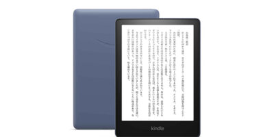 Amazon Kindle Paperwhite(第11世代) デニムブルー