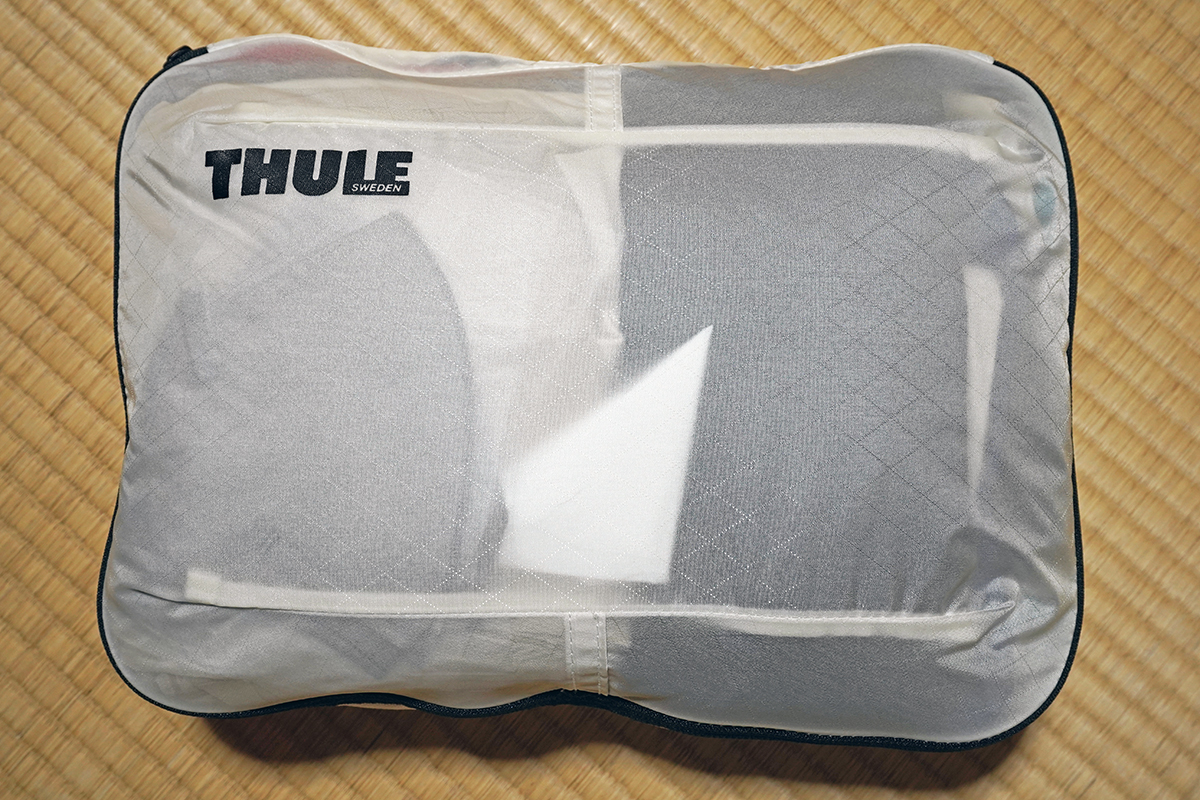 Thule Compression Packing Cube（中サイズ）