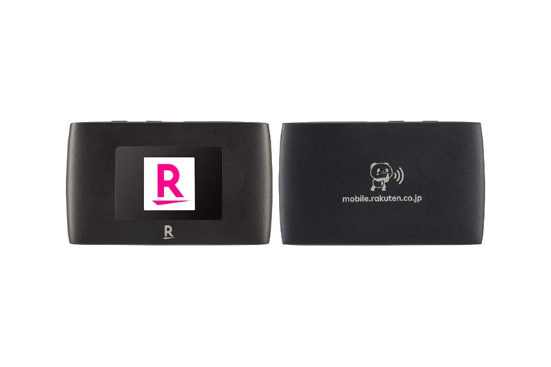 Rakuten WiFi Pocket 2C ブラック