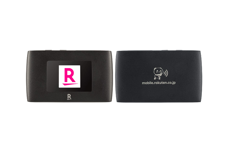 Rakuten WiFi Pocket 2B ブラック