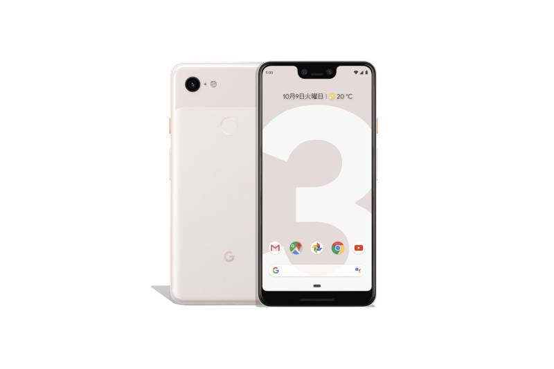 Google Pixel 3 XL ノットピンク